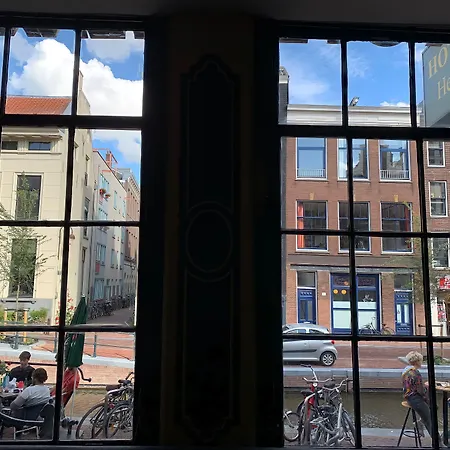Heart Of Amsterdam Hostel-2